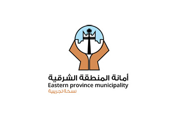 Eastern Province Municipality